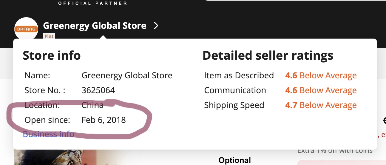 Store info screen on AliExpress